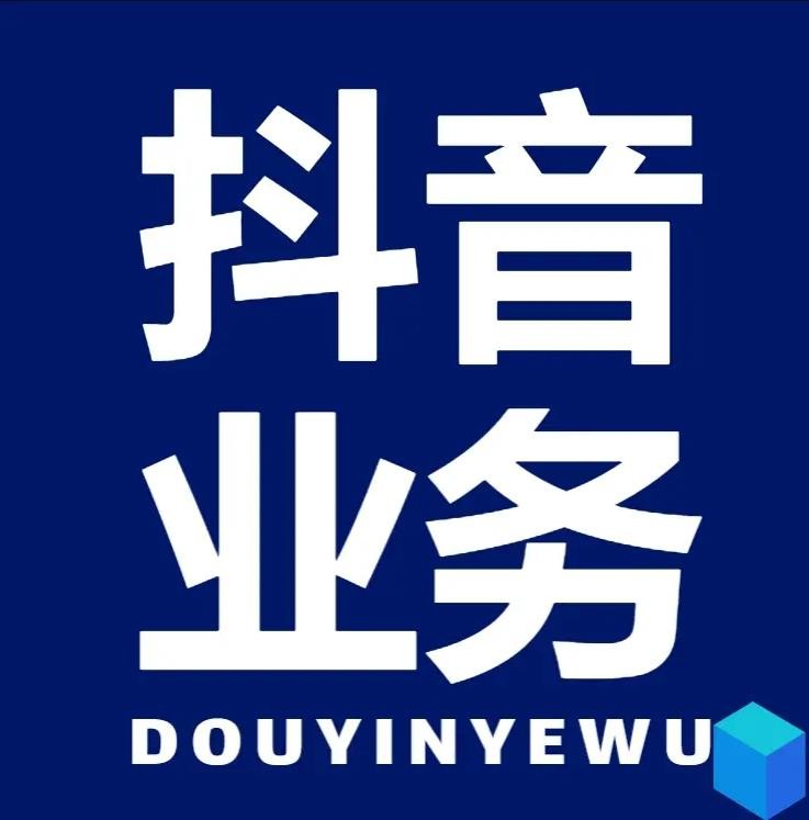 qq免费赞在线自助下单网站