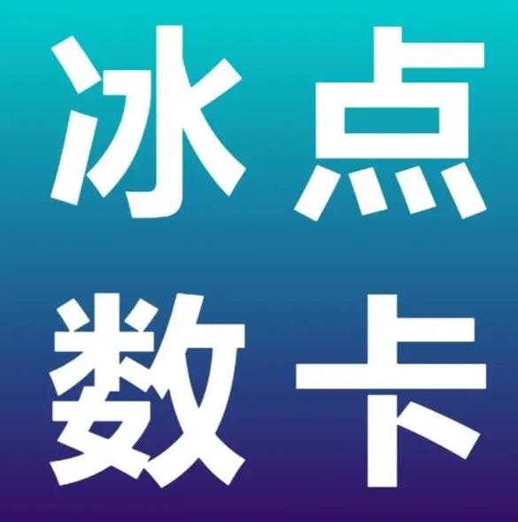 qq免费赞在线自助下单网站